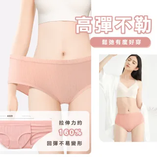 【Clook 鹿客家居】獨立包裝-10件組 莫蘭迪色免洗內褲(女生內褲 純棉內褲 一次性內褲 生理褲 拋棄式內褲)