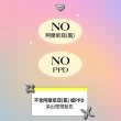 【魅尚萱 官方直營】HELLO BUBBLE泡沫染髮劑100g(全系列)