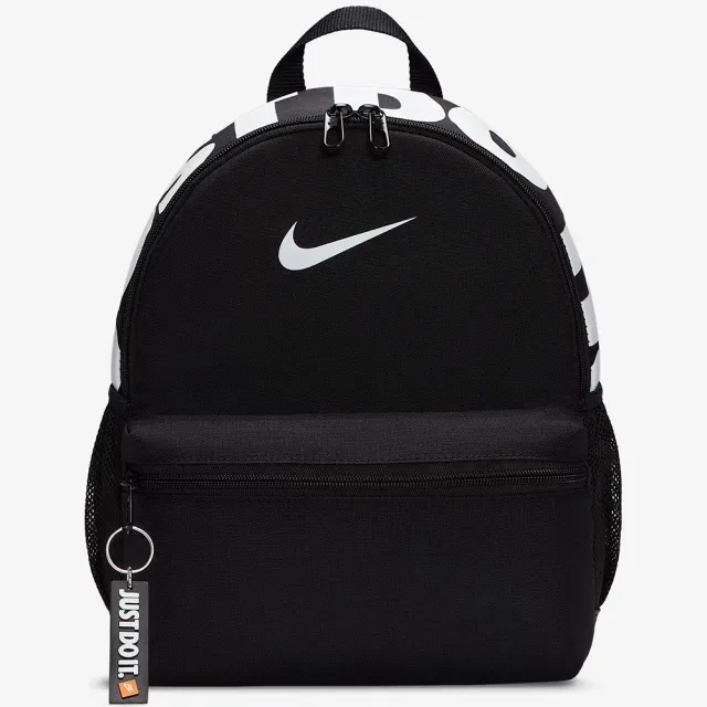 【NIKE 耐吉】Brasilia JUST DO IT 黑色兒童雙肩包學生書包小空間多收納女生小包後背包孩童包(DR6091010)
