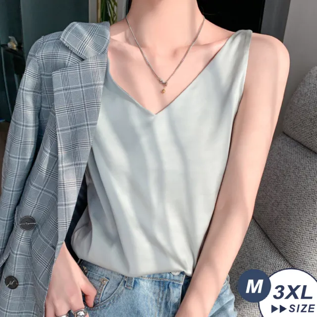 【LANNI 藍尼】★法式優雅V領鍛面冰絲背心(上衣/無袖/冰絲背心/透氣/復古/素色)