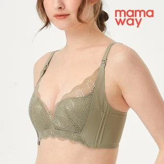 【mamaway 媽媽餵】蕾絲零著感哺乳內衣(一片式無痕棉杯/孕婦內衣)