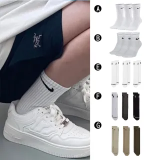 【NIKE 耐吉】三包裝9雙組 運動襪 休閒襪 長襪 短襪 U NK EVERYDAY LTWT CREW 男女 - A-SX7676100 精選四款