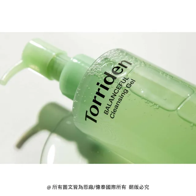 【Torriden 桃瑞丹】官方直營 積雪草舒緩潔面凝膠(5D複合積雪草 有效改善混合性皮膚皮脂過剩問題)