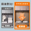 【ONE HOUSE】收納趣真空壓縮袋-13件套 中x4+大x4+特大x4+手泵 1組(旅行壓縮袋/旅行袋)
