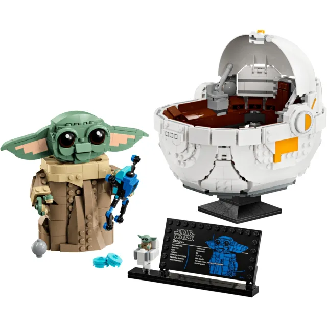 【LEGO 樂高】星際大戰系列 75403 古古和懸浮嬰兒車(尤達寶寶 Star Wars 兒童玩具 積木 禮物)