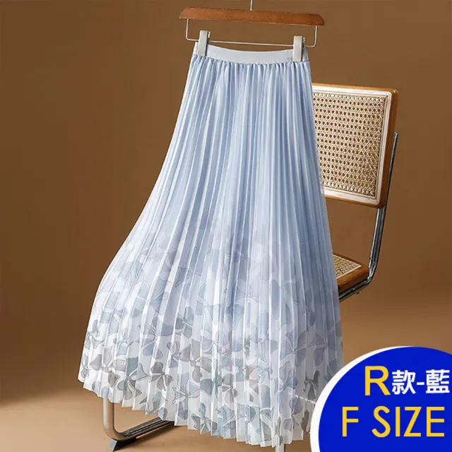 【K.W.】MOMO限定冰絲三宅褶皺褲女夏季薄款闊腿哈倫褲裙(涼感/針織/修身/輕薄/褶皺褲/多款任選)