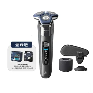 【Philips 飛利浦】官方直營 電動刮鬍刀/電鬍刀 S7887/58(登錄送 好禮)