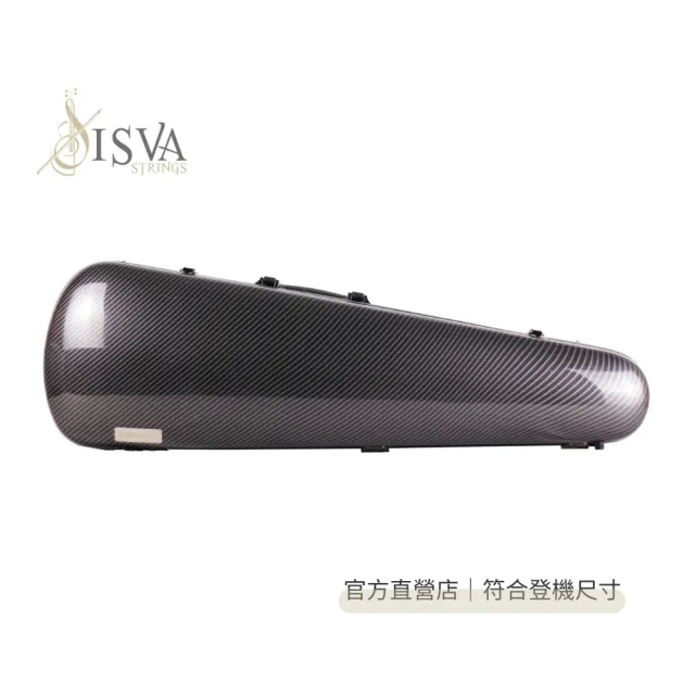 【ISVA Strings】Fancy K.碳纖小提琴盒 幻影黑 登機首選 輕體設計1.5kg (年度最低價｜防水硬盒限時七折)