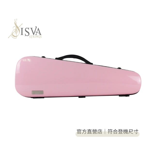 【ISVA】官方直營店 Fancy K.碳纖小提琴盒 蜜桃粉 登機首選 輕體設計1.3kg(總公司出貨 商品安全有保障)