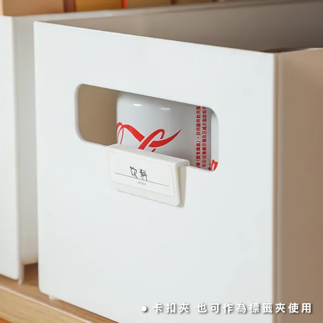 【ONE HOUSE】15L 收納趣伸縮收納盒-大款(抽屜收納/伸縮盒/廚房收納/文具/收納箱/收納櫃)
