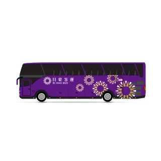 【日豪客運機場接送】新竹往返桃園機場客運車票單張(享樂券)