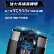 【Philips 飛利浦】官方直營 可攜式電鬍刀 PQ888 隨行浪人刀