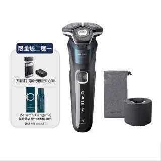 【Philips 飛利浦】官方直營 全新AI 5系列電鬍刀 S5889/60