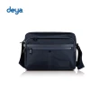 【deya】官方直營 經典新升級 1993經典側背包 共2色(包包/側背包/斜背包/防水包)