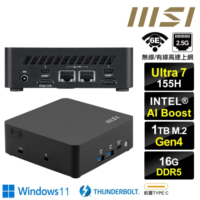 【MSI 微星】Cubi NUC AI 1UMG-040BTW{天璇S43CW}  Win11迷你電腦(Ultra 7 155H/16G/1TB M.2 Gen4)
