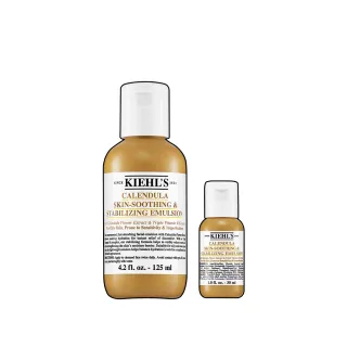 【契爾氏】官方直營 金盞花B5保濕修護精華乳液125ml(Kiehl’s /乳液 新品上市)