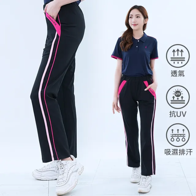 【遊遍天下】超值二件組女款台灣製假兩件式抗UV彈性休閒長褲(運動 瑜珈褲 褲裙M-3L)