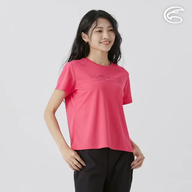 【ADISI】女UPF50+防曬抑菌圓領短袖排汗衣 AL2511034 桃紅(抗UV 吸濕排汗 防臭 彈性)