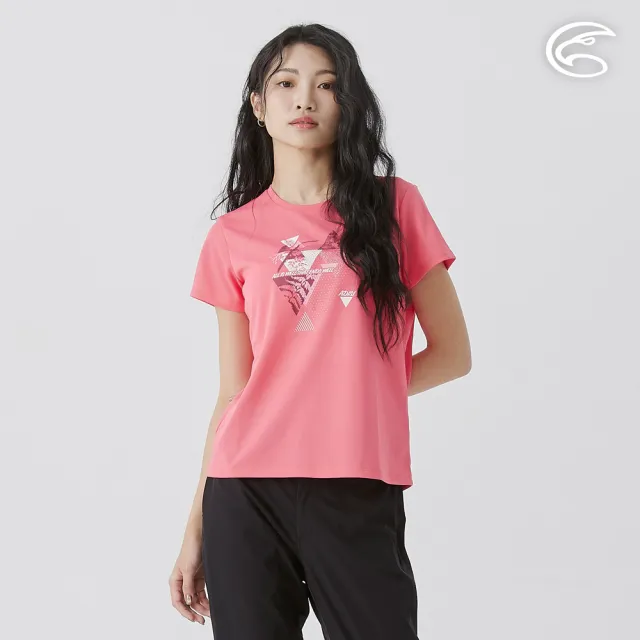 【ADISI】女UPF50+防曬抑菌圓領短袖排汗衣 AL2511033 深粉(抗UV 吸濕排汗 防臭 彈性)