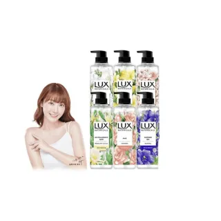 【LUX 麗仕】植萃系列精油香氛沐浴露 550mlx5入(多款任選)