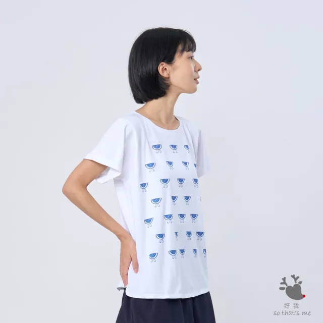 【so that’s me 好我】西瓜片片寬版插畫方袖女純棉T(白色)