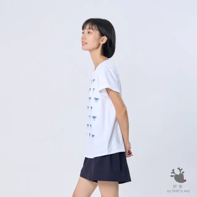 【so that’s me 好我】西瓜片片寬版插畫方袖女純棉T(白色)