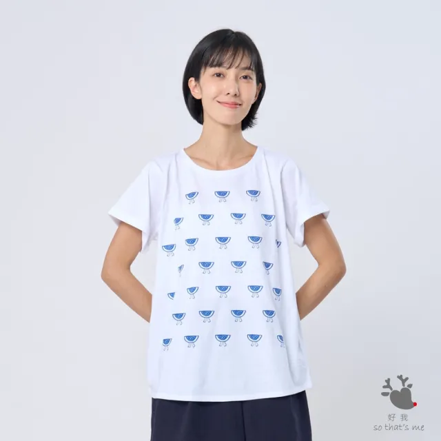 【so that’s me 好我】西瓜片片寬版插畫方袖女純棉T(白色)