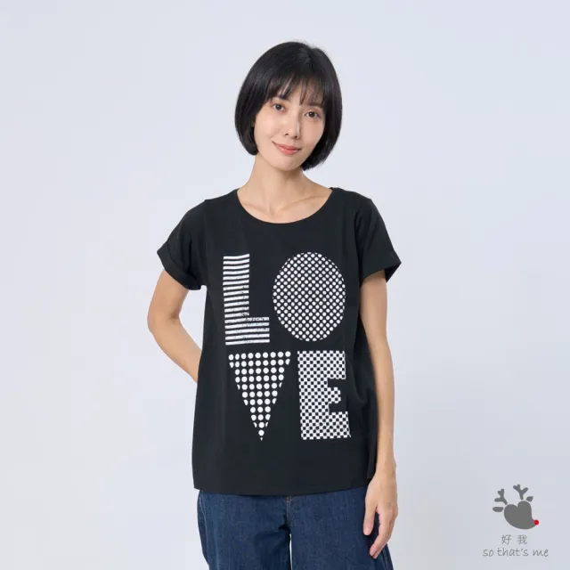 【so that’s me 好我】字母T恤LOVE寬版方袖女純棉T(黑色)