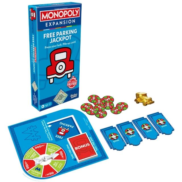 【MONOPOLY 地產大亨】桌遊系列(幸運停車場擴充組)