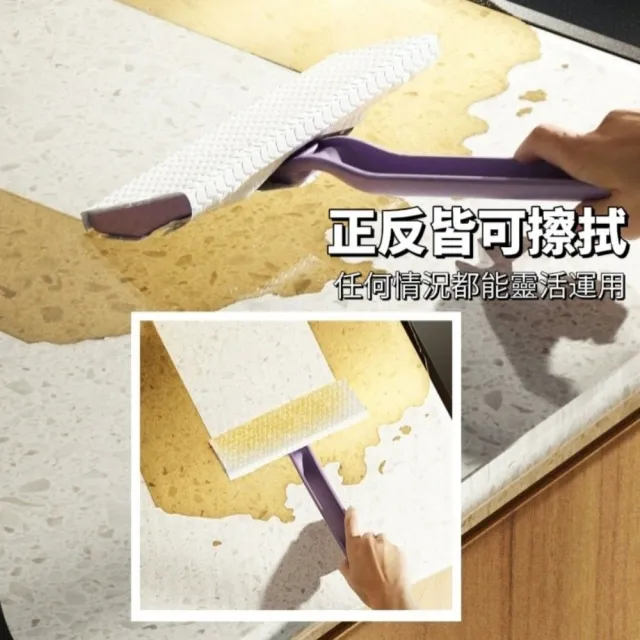 手持迷你夾布拖把 2入組送洗臉巾(清潔去污 拖把 桌面清潔)