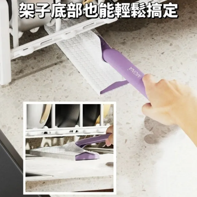 手持迷你夾布拖把 2入組送洗臉巾(清潔去污 拖把 桌面清潔)