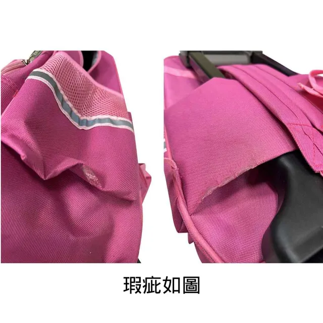 【SNOW.bagshop】雙11 冰雪奇緣 拉桿 書包 瑕疵特價 大容量 主袋+外袋共三層 鋁合金拉桿 提 後背 拉桿式