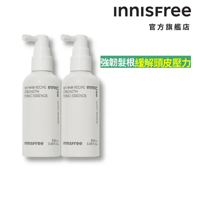 【innisfree】我的秀髮強健修護頭皮精華 100ml(2入組)