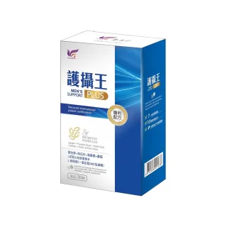 【東華堂】護攝王男性補給(3件組)