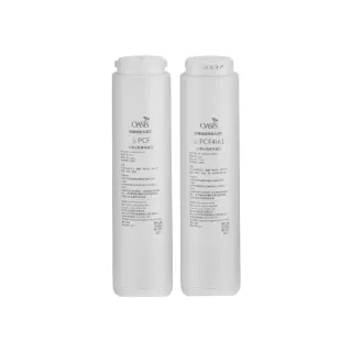 【OASIS】全廚雙出RO 1000GPD專用第一年份濾芯組