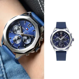 【Tommy Hilfiger】銀框 藍面 藍色皮革錶帶 三眼日期顯示 46mm 手錶 男錶 父親節(1792063)