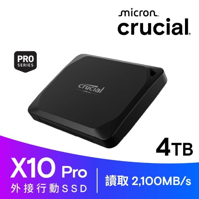 Micron美光 Crucial X10 Pro 4T Micron 美光 Crucial X10 Pro 4TB 外接式 SSD 採用 USB Type-C 介面,NAND 記憶體顆粒,提供 2100MB/s 連續讀取與 2000MB/s 連續寫入速度,輕僅 42 公克,通用適用系統,五年保固 BSMI D33F63 認證。高效能外接硬碟,適合資料備份、影片編輯與日常儲存,高速傳輸提升效率。