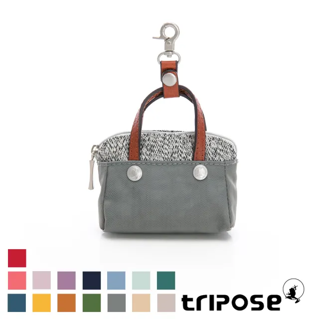 【tripose】漫遊系列Mini掛式造型零錢包(多色任選)