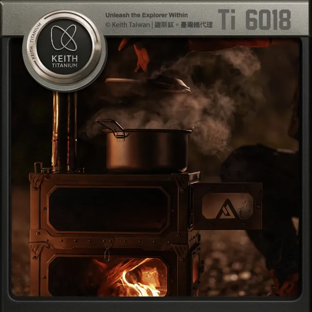 【Keith】鎧斯鈦雙耳湯鍋 2.5L / Ti6018(鈦湯鍋鈦鍋 露營登山鍋 戶外野炊 輕量居家 摺疊握把 雙耳湯鍋)