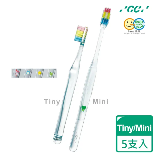 【日本 GC】Prospec Plus兒童指導專用牙刷(5支入)