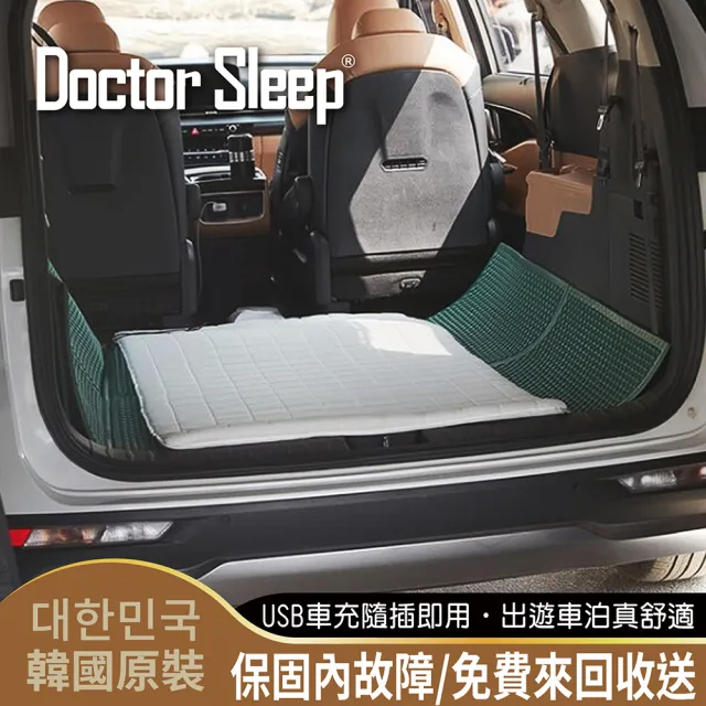 韓國原裝-會呼吸的透氣通風床墊/單人床墊/涼感床墊/午睡墊/露營睡墊(BY010091)