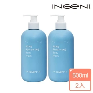 【INGENI 新肌霓】美背計畫-淨痘平衡沐浴露500mlx2入(背痘粉刺美背沐浴露超值組)