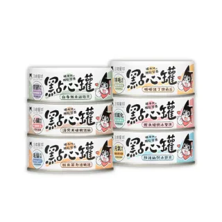 【汪喵星球】無膠點心罐80g*24入(犬貓副食罐)