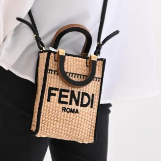 【FENDI 芬迪】經典LOGO木質提把草編紙袋造型手提包二用包(黑邊)