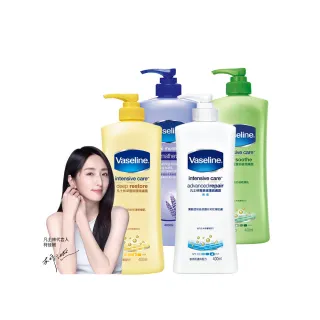【Vaseline 凡士林】官方直營 經典系列潤膚露320ml/400ml(香薰舒緩/專業修護/深層修護/蘆薈舒緩)