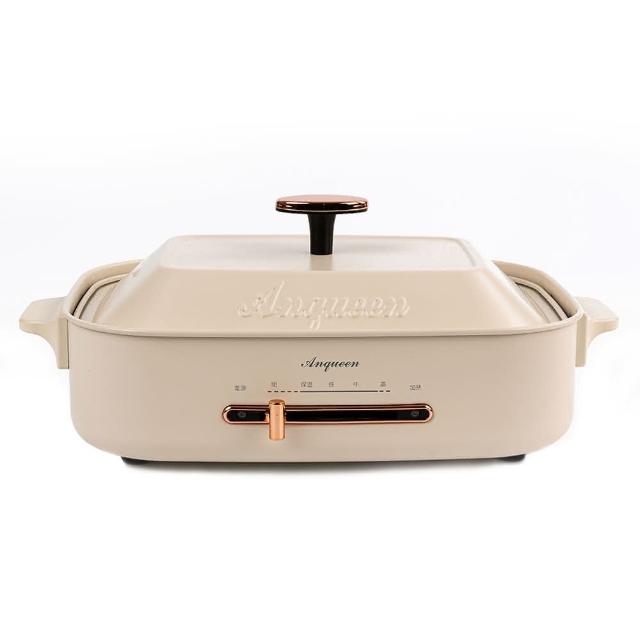 【Anqueen安晴】多功能料理鍋AQ-EB40附原廠配件(安晴)