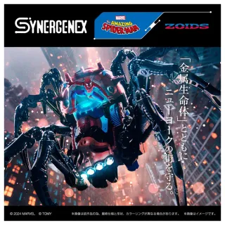 【TAKARA TOMY】T-SPARK 領域解放系列 Marvel 蜘蛛Zoids 黑蜘蛛版