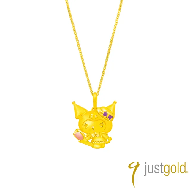 【Just Gold 鎮金店】三麗鷗 酷洛米 Kuromi 復古野餐趣-鬱金香 黃金吊墜(不含鍊)