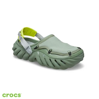【Crocs官方直營】中性鞋 天幕Sports克駱格 Echo 波波洞洞鞋 苔蘚綠色/七彩色(210334-3WP)