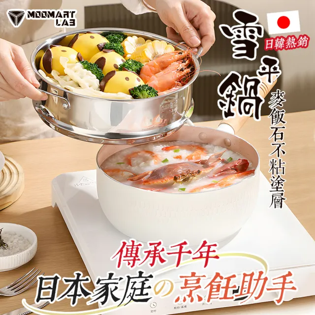 【2026】韓國泡麵推薦｜10款高評價人氣品牌排行榜 | BALIMAN情報局